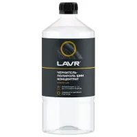 Средство для ухода LAVR Ln1473  / шины