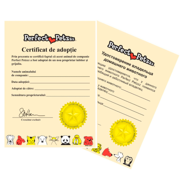 Интерактивная игрушка Perfect Petzzz Now we're huggable! Немецкая овчарка 91-34 3+ / Brown Черный photo 4