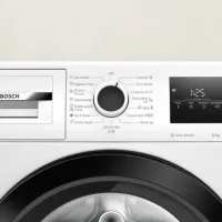 Mașină de spălat Bosch WAN24168BY 8 kg / 1200 rpm / White photo 7
