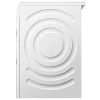 Mașină de spălat Bosch WAN28258FR 8 kg / 1400 rpm / White photo 3