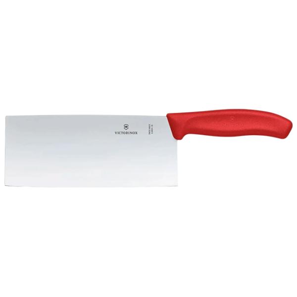 Cuțit de bucătărie Victorinox 6.8561.18G Oțel inoxidabil / Silver photo 1 Cuțit de bucătărie Victorinox 6.8561.18G Oțel inoxidabil / Silver photo 1