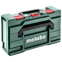 Комплект из аккумулятора и зарядного устройства Metabo 685305000 LiHDX / 8 Ач / 18 V photo 2
