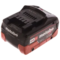 Комплект из аккумулятора и зарядного устройства Metabo 685305000 LiHDX / 8 Ач / 18 V photo 3