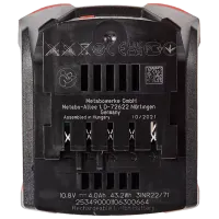 Аккумулятор для инструментов Metabo 625349000 LiHD / 4 Ач / 12 В photo 3
