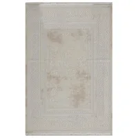 Ковер Dizayno Home Salda Серый / Полиэстер