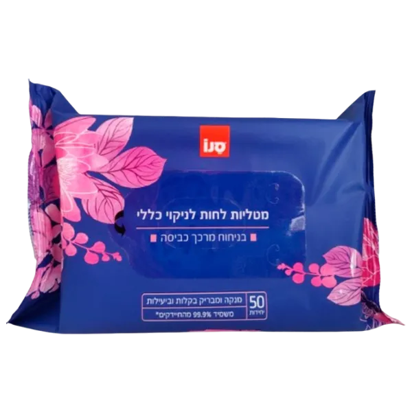 Șervețele umede Sano 358391 Cantitatea în set - 50 photo 1