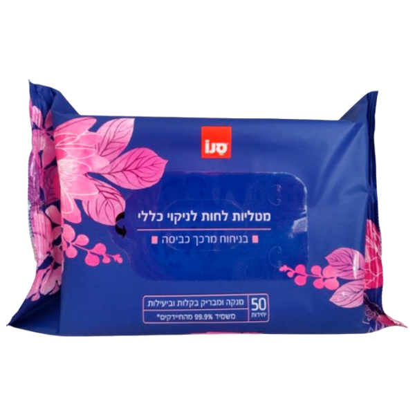 Șervețele umede Sano 358391 Cantitatea în set - 50 photo 1