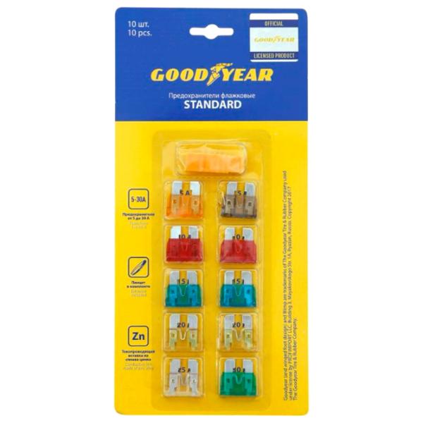 Предохранители GoodYear 4680218077498 Металл photo 1