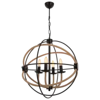 Lustră Avonni AV-1551-4BSY 60 W / 4 socluri - E14