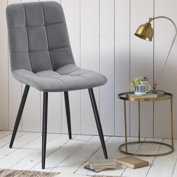 Scaun de bucătărie Fabrik Home Ted Catifea/ Light Gray Black photo 4