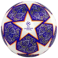 Мяч для футбола Adidas FIFA Champion league Istanbul Finale Резина / Любительский