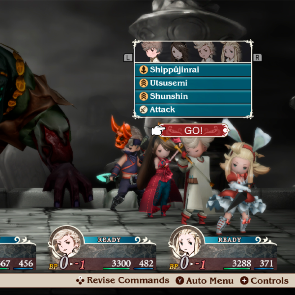 Bravely Default Flying Fairy HD Remaster Game for Nintendo Switch 2 photo 2 Bravely Default Flying Fairy HD Remaster Game for Nintendo Switch 2 photo 2
