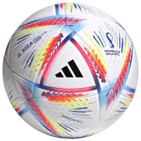 Minge pentru fotbal Adidas FIFA World Cup Qatar TPU / Amator