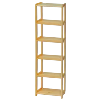 Стеллаж Drewmax RG121  200 x 70 x 30см cm / ЛДСП / Разноцветный