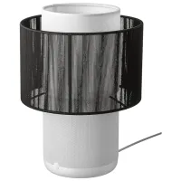 Veioză Ikea Symfonisk White photo 2