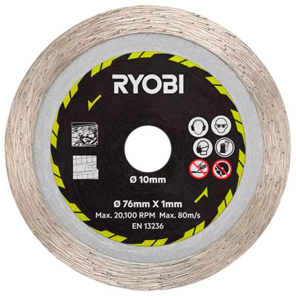 Набор дисков Ryobi RAKCOT03  photo 3