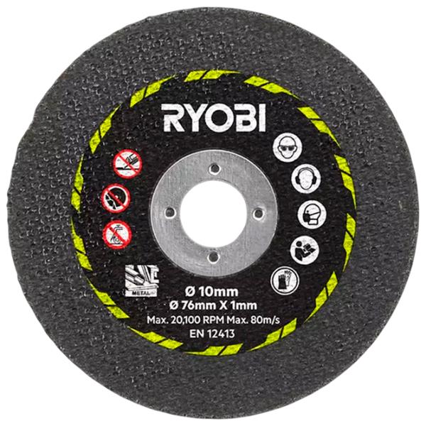 Набор дисков Ryobi RAKCOT03  photo 4