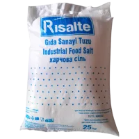 Гранулированная соль Intex 62159 порошок / для дезинфекции / 