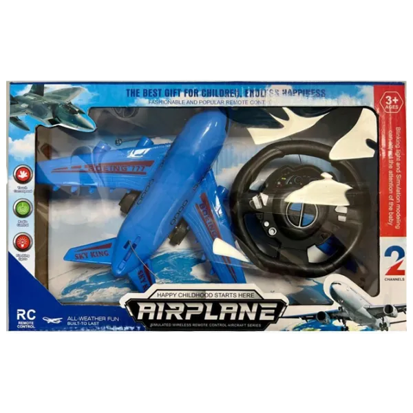 Jucărie interactivă Sportline Boeing Sky Wing 532057 3+ / Blue photo 1