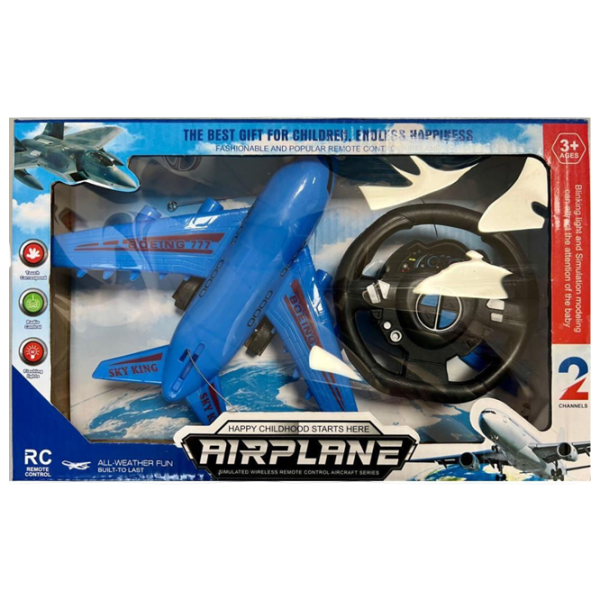 Jucărie interactivă Sportline Boeing Sky Wing 532057 3+ / Blue photo 1