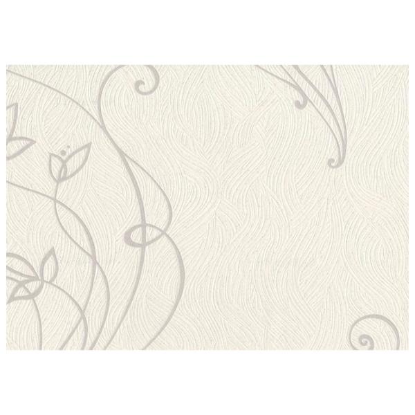 Tapete Novamur Inspiration Beige / Floristică photo 1 Tapete Novamur Inspiration Beige / Floristică photo 1