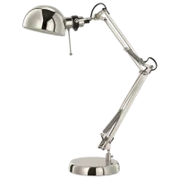 Lampă de masă Ikea Forsa Nichel