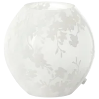 Veioză Ikea Knubbig White