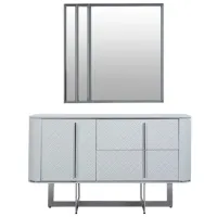 Комод Seskalar Salvador  81 x 140 x 47см / МДФ / Белый