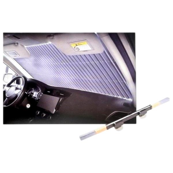Parasolar Catol Lux LX-A102 L  photo 2