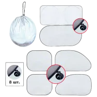 Parasolar Catol Lux LX-A090 