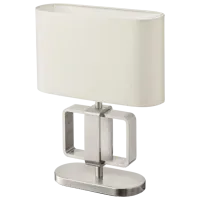 Veioză Ikea Uppvind  Nichel