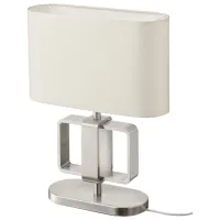 Veioză Ikea Uppvind Nichel photo 2