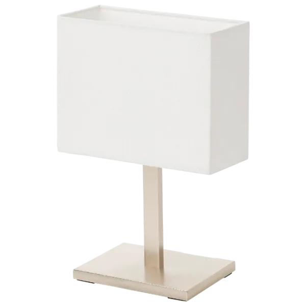 Veioză Ikea Tomelilla  Nichel photo 1