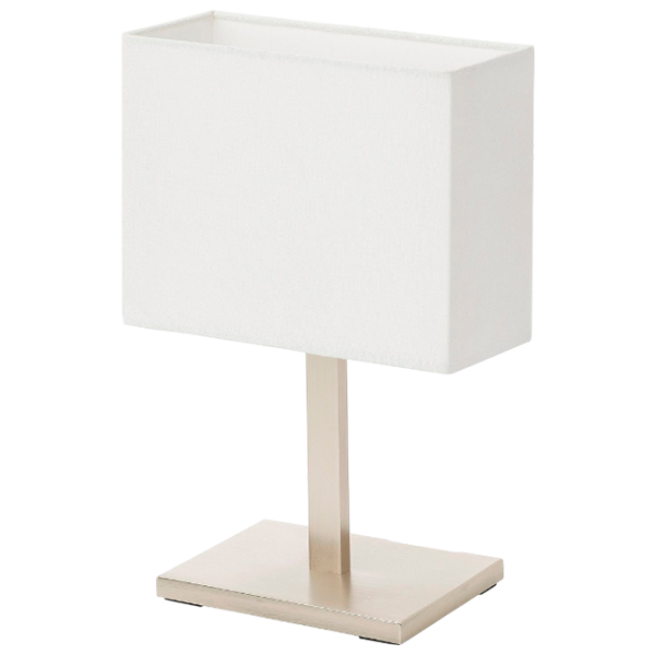 Veioză Ikea Tomelilla  Nichel photo 1