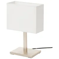 Veioză Ikea Tomelilla Nichel photo 3