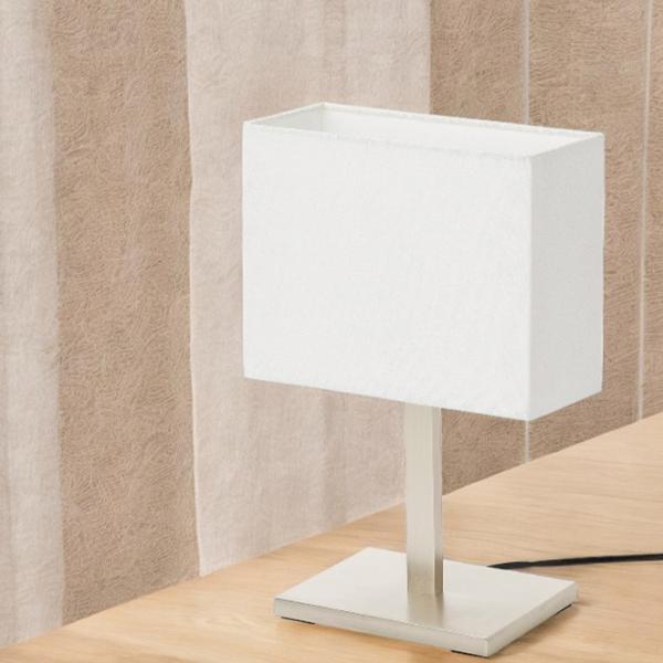 Veioză Ikea Tomelilla  Nichel photo 5