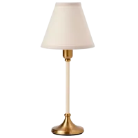 Veioză Ikea Flyghojd  Alamă