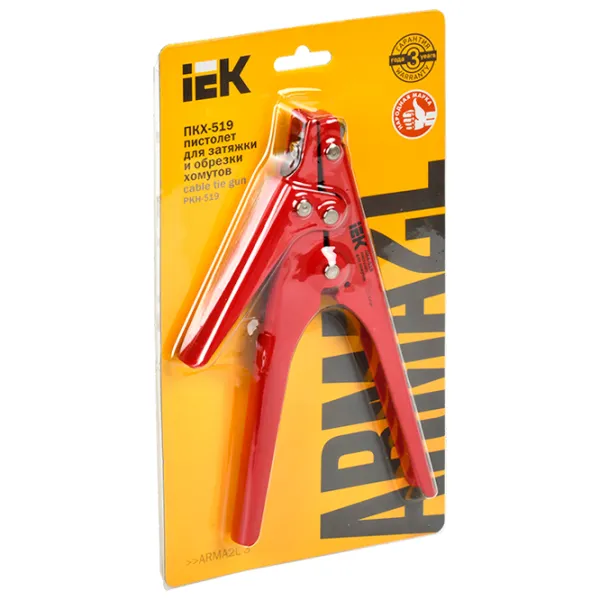 Clește de presare IEK ПКХ-519 200 mm photo 2