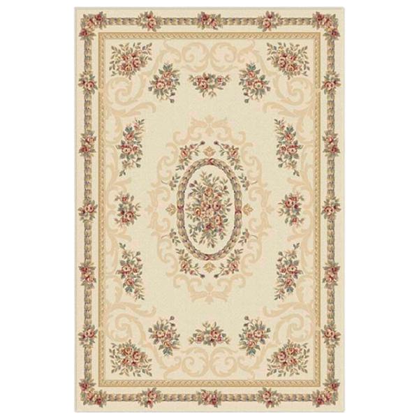 Covor Covoare Ungheni Premium Beige / Lână photo 1 Covor Covoare Ungheni Premium Beige / Lână photo 1