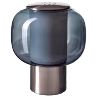 Нaстольная лампа Ikea Hogvind Nichel