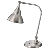 Настольная лампа Ikea Ankarspel  Серебро