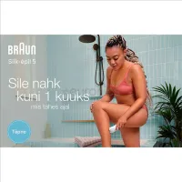 Epilator Braun SE5011 Uscată/Umedă / White White photo 4