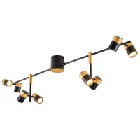 Настенный светильник Ozcan 5040-8S 50 Вт / GU10