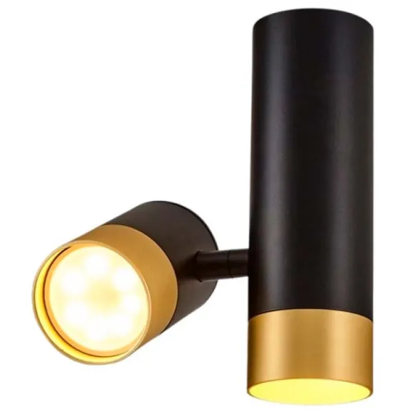 Lampă de perete Ozcan 5040-2 50 W / GU10 photo 1