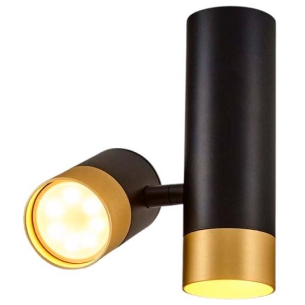 Lampă de perete Ozcan 5040-2 50 W / GU10 photo 1