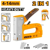 Stăpler INGCO HSG1408 Yellow