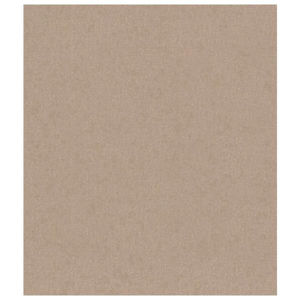 Tapete Parato Safari Brown / Decor photo 1