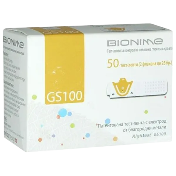 Teste Glicemie Bionime GS100 White photo 2