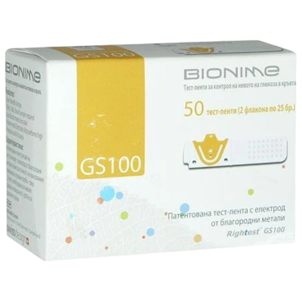 Teste Glicemie Bionime GS100 White photo 2