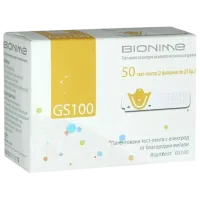 Teste Glicemie Bionime GS100 White photo 2